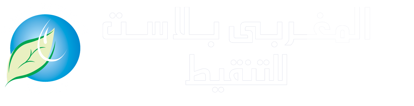 dustrian-logo
